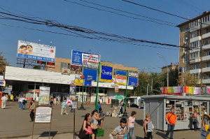 Остановки наземного транспорта возле станции метро "Шаболовская" 
