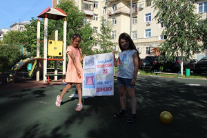Двор по адресу: Ленинский проспект, 22 примет участие в районном конкурсе 