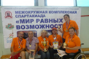 Команда из ЮАО выиграла городской турнир по новусу 