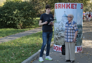 Столичные жители поддержали инициативу «Единой России» о возвращении фонтана на Лубянку