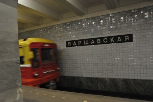 Реконструкция на станции метро «Варшавская» завершена на 85%