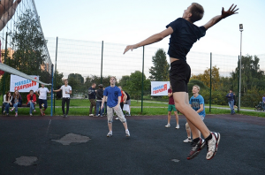 Юные жители Донского района сыграют в волейбол 