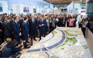 В Москве проходит форум, посвященный транспортному развитию 