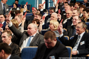 В Москве оценят деятельность муниципальных депутатов 
