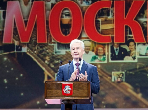 Сегодня мэр Москвы Сергей Собянин подвел итоги 5 лет своей работы 