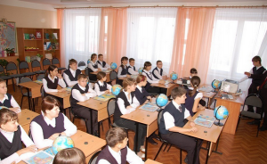 В Москве будут проводить экскурсии для школьников в рамках уроков географии 