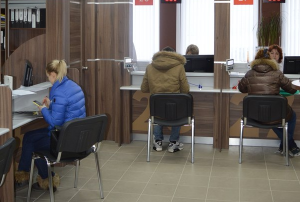 При смене фамилии жители ЮАО могут переоформить все документы в центре госуслуг района Братеево