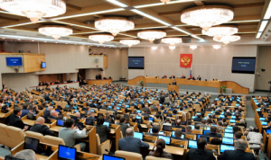 В Госдуме согласовали новый законопроект, касающийся муниципальных должностных лиц 