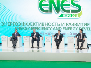 Сергей Собянин посетил форум развития энергетики 
