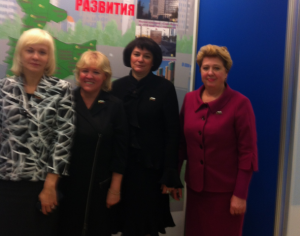 Глава МО Донской Татьяна Кабанова (крайняя справа) присутствовала на встрече с мэром Москвы Сергеем Собяниным 