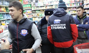 В Москве прошел очередной рейд "Безопасной столицы"
