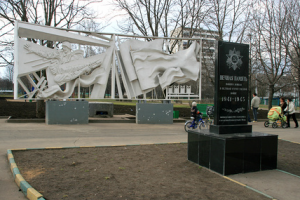 Большинство жителей округа поддержали благоустройство парка 30-летия Победы