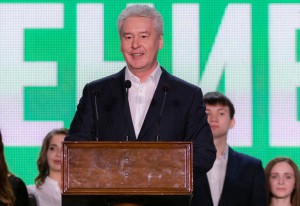 Сергей Собянин выступил с речью на Съезде молодых парламентариев в Москве 