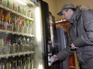 В 4 подземных переходах ЮАО установят торговые автоматы по продаже прохладительных напитков
