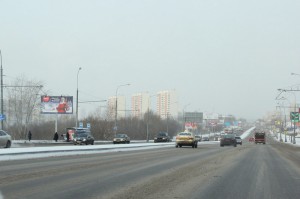 В Москве обсудили вопросы развития транспортной системы 