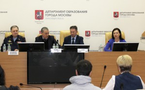 В Москве состоялась пресс-конференция Департамента образования 