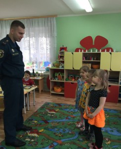 В одном из детских садов Донского района состоялась беседа с инспектором МЧС
