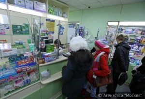 Два пункта по отпуску льготных лекарств открыты в Донском районе