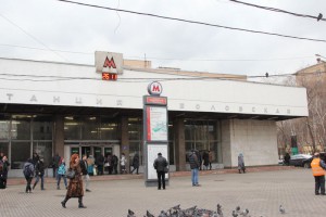 Раньше срока завершен ремонт на станции метро «Шаболовская»