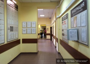 Новые поликлиники появятся в Москве в этом году 
