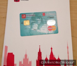 В Москве презентовали обновленную социальную карту 