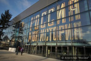 Один из крупнейших павильонов на ВДНХ реконструировали для выставки о российской истории