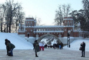 Самая популярная историческая площадка для выездной регистрации брака в Москве находится в Южном округе