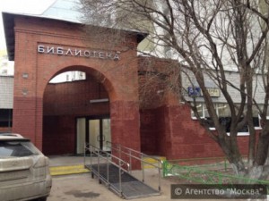 В Москве пройдет очередная акция "Библионочь" 