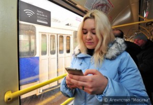Москва находится на втором месте в мире по количеству точек бесплатного доступа Wi-Fi