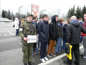 Подростки из Донского района приняли участие в общем построении