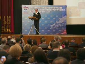 Алексей Шапошников прочел для участников праймериз лекцию о том, как провести эффективную встречу с избирателями