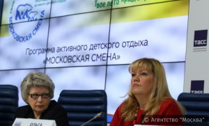 В столице обсудили проект "Московская смена" 