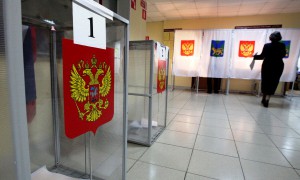 Предварительное голосование "Единой России" стартовало в Москве