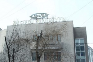 Здание КЦ ЗИЛ  - одна из основных работ братьев Весниных 