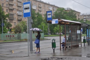 «Мосгортранс» запустит для пассажиров мобильное приложение «Мосгортранс» запустит для пассажиров мобильное приложение