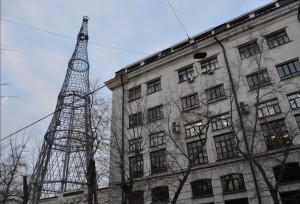 Шуховская башня в Донском районе