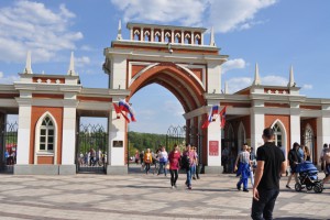 Языковые курсы также пройдут в парке Царицыно