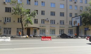 Ремонт асфальтового покрытия в Донском районе