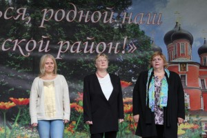 Слева направо: Ольга Фомина, Людмила Комиссарова, Галина Зайковская 