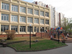 Центр образования №548 "Царицыно"