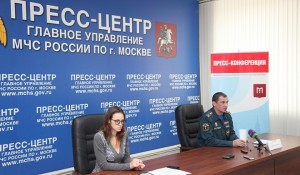 В Москве прошла очередная пресс-конференция МЧС 