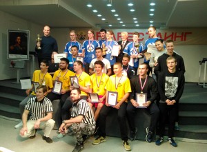 Победители и призеры соревнований по армспорту 