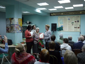В библиотеке №161 (Загородное шоссе, дом 9, корпус 1) прошло чествование актива местной организации Всероссийского общества слепых (ВОС)