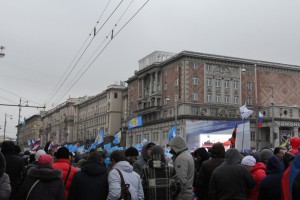 Участники митинга прошли по Тверской улице 