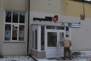 Центр госуслуг "Мои документы" в Донском районе 