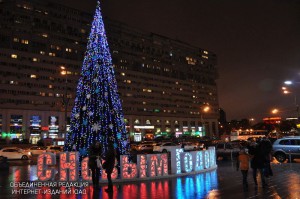 Елка у торгового центра "Ереван Плаза"