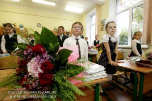 День знаний в одной из школ ЮАО