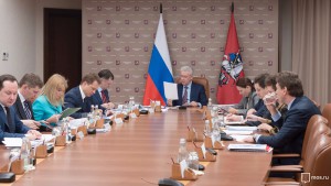 Заседание президиума правительства Москвы