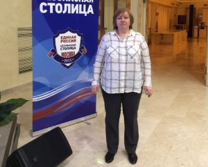 Депутат Екатерина Николаева на онференции по вопросам антиалкогольного законодательства