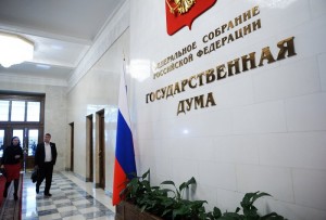 Депутаты Думы готовятся рассмотреть законопроект о реновации
